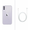 11 purple.box Apple iPhone 11, Single Sim, 64GB, Purple GetWired Tronics