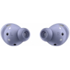 Samsung Galaxy Buds Pro, Phantom Violet GetWired Tronics