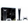 sony playstation 5 digital edition 1 PlayStation 5 (PS5) Digital Edition GetWired Tronics