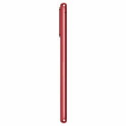 Samsung Galaxy S20 FE Cloud Red 4 Samsung-Galaxy-S20-FE-Cloud-Red