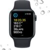 Apple Watch SE (2nd Gen) GetWired Tronics